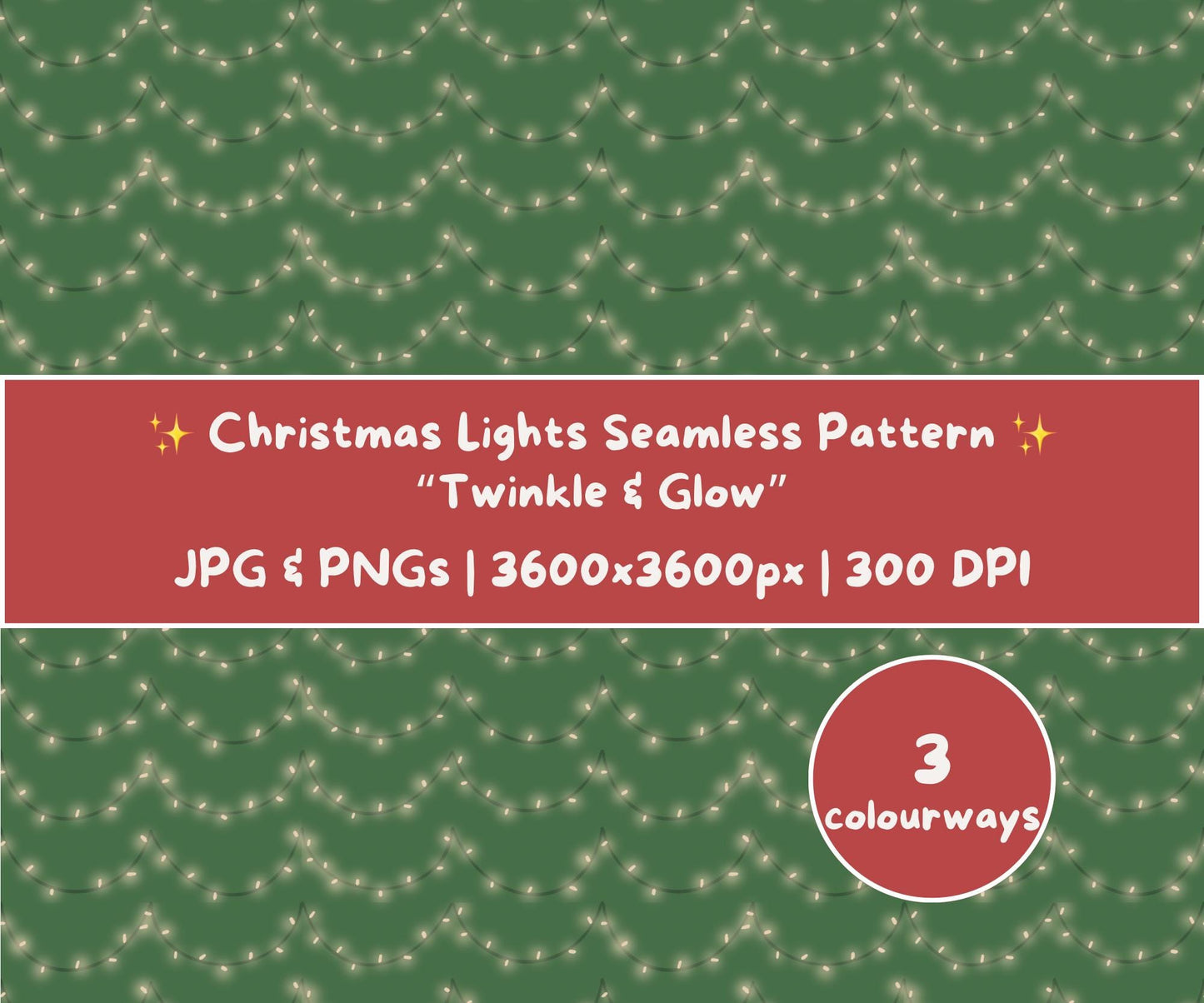 Twinkling Christmas Lights Seamless Pattern | Cozy Fairy Lights
